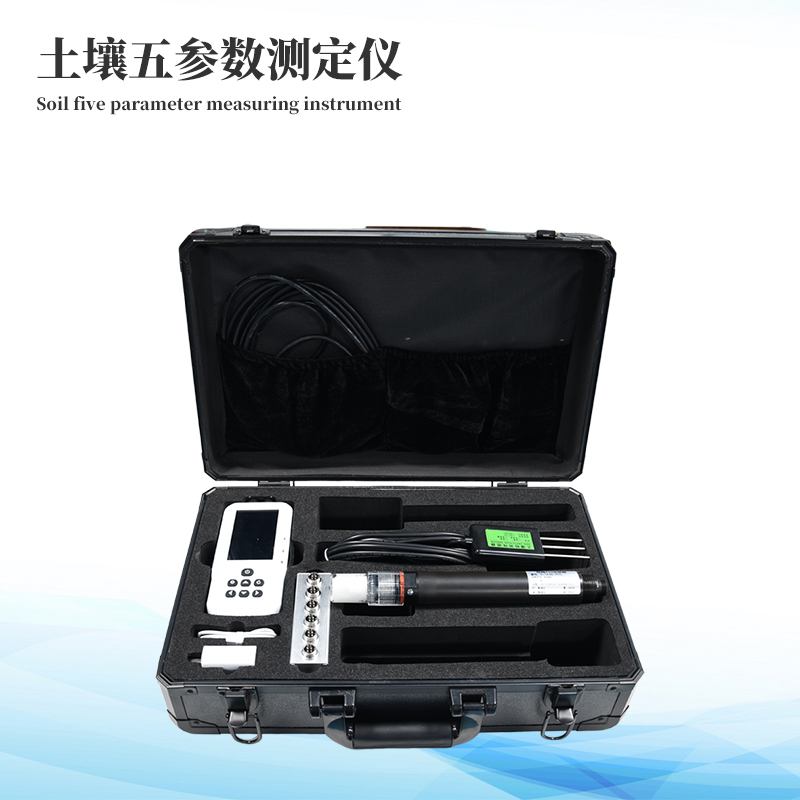 土壤水分溫度鹽分電導(dǎo)率PH測(cè)定儀
