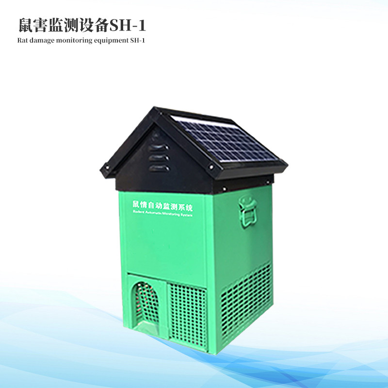 鼠害監測系統